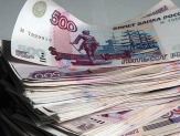 Деньги в долг в Воронеже